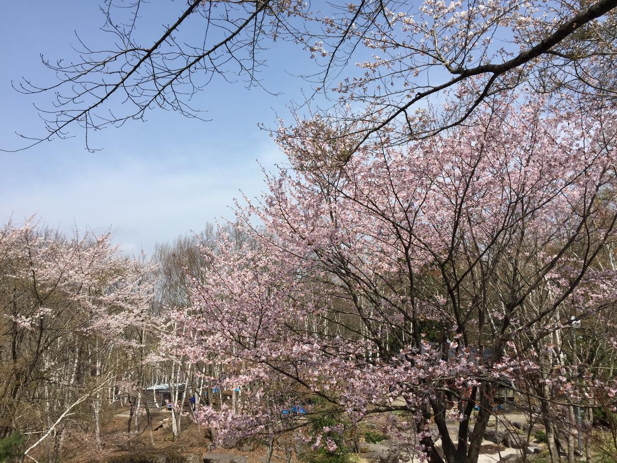 호텔 타가와 야마노우치 외부 사진